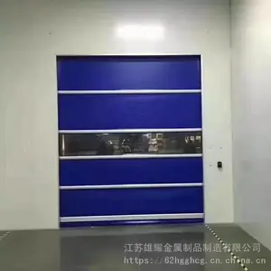 ���ֶܷ�ƽ����ͥԺ�������ŵ綯ң��������ѧУ��ҵ�Ŷλ�������