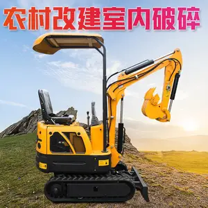 ũ��ֲ��С�ڻ� �๦��Һѹ�Ĵ�С���� ��������΢�ڻ� ����ˮ�䶯��