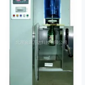 玻璃瓶罐内压力测试机价格 NYJ-10-A