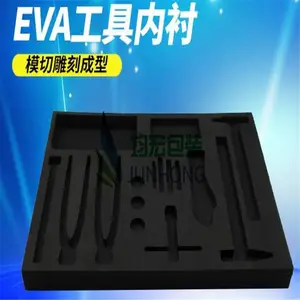 eva���޹������ڳ� ���eva�������� һ�����eva��ĥ�ӹ�����