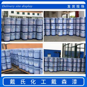 ˮ�Դ���ת������ ��Ӧ��ɭ�� H80-9������ ������ ������ ��ˮ�� 20kg/Ͱ