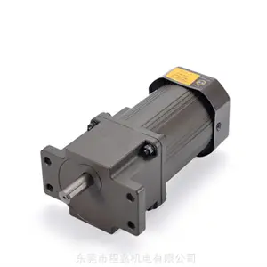 WANSHSIN微型300W调速减速电机/可附加刹车热保护器
