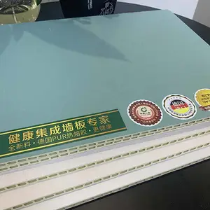 ����PVCǽ�� ��ľ��ά��ǽ�� ȫ����װ����װ�޲���