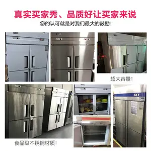 ���Ǹ���˹�����ű������ô������������˫���������䶳����6����