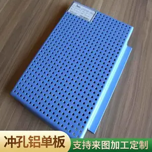 �㶫����ο׾Ƶ��������� 2.5mm���ͳ��������