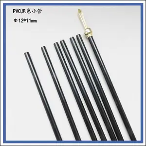 PVC塑料硬管玩具支撑管规格齐全免费拿样PVC黑色管PVC渔具穿线管