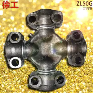 XCMG/�칤ZL50G�������������������칤50G����ʮ����