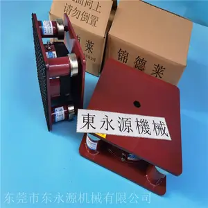 ���ɽ��Զ����л����𽺵棬����������ʽ������ѡjedla