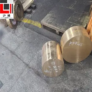 ��Ӫ����ͭC93200 C53400 CC481k�ȸ���ͭ�� �� �� �����ȫ �������