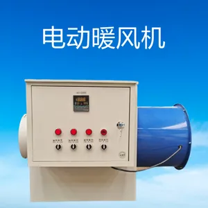 ������������豸/ů���/�ȷ��/����Ч����