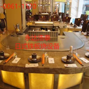 ��������ţ�Ż���|���������������豸|��ʽ�������豸|���������������豸����