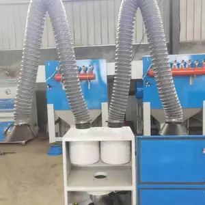 �����̳������豸 �ƶ�ʽ���̻����췢�� ��ӭ��������