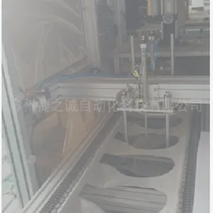 造口袋自动线