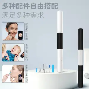 可视耳勺带高清摄像头LED灯发光掏挖耳勺智能无线采耳器工厂代发