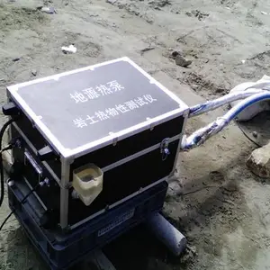 地源热泵岩土热物性测试仪 热响应测试仪 地源热泵测试报告