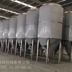 精酿啤酒设备厂家 啤酒厂10吨啤酒设备发酵系统