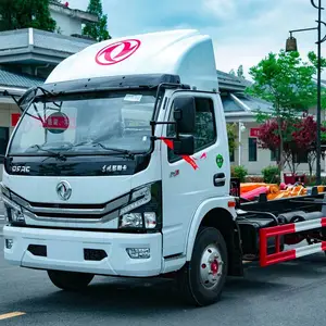 国六拉臂车东风7方套臂建筑勾臂垃圾车 7吨8吨车厢可卸式垃圾车