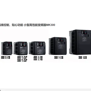 供应松下变频器AMK5000P42 AMK5000P72 现货
