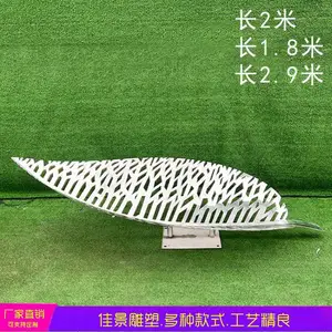 �Ѿ���Ӧ����־������︣�޵��ܹ�԰�㳡���۰ڼ����趨��