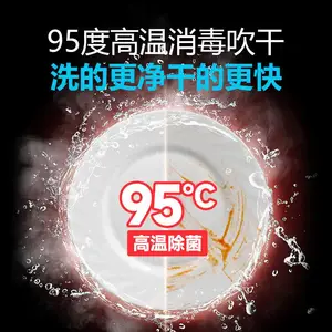 ����MDC-XSP-SJG18-TC1004������˫ͷ��������ýҸ�ʽϴ������ҹ�Ӧ