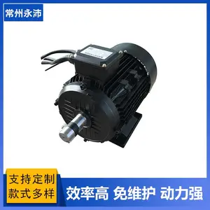 ��Ӧ������ˢ��������� ��ɲ������� �մ��豸�綯�� ���ֵ������