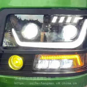 �ֻ���Ӧ��������F3000ǰ����ܳ� ����������ȫLEDǰ����ܳ�һ������
