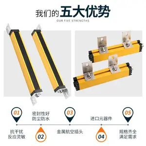 ��ӦELVϵ�й�Ļ��ȫ����������KBW-220L˫����������