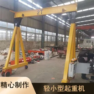 �귢����������С�����ػ� ��ɫ�����ײ������ŵ����ػ�
