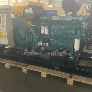 WEICHAI/Ϋ��280ǧ�߷����ò��ͻ��ͺ�WP10D320E200�������ܱ��������