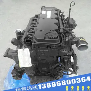 东风康明斯客车用ISB6.7 ISBe6.7柴油机发动机总成