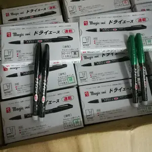 供应寺西化学s速干记号笔MD-007-T1 黑色