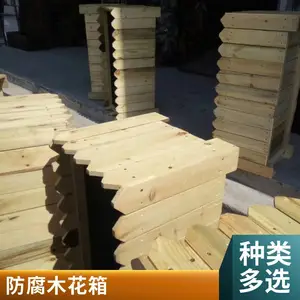 ����̼��ľ���䶨�� ��������ľ���� ��������