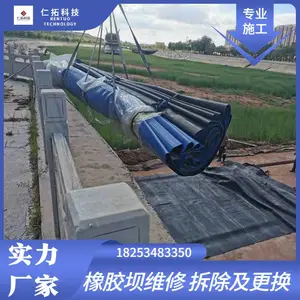 ��ƽ�𽺰ӰӴ�ά���޲���������ˮʽ�𽺰�