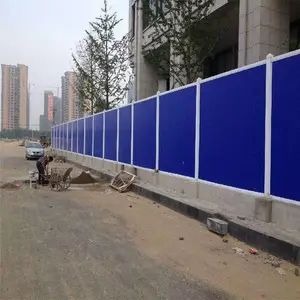 PVCС����Χ���� �Ӻ�ʸְ廤�� С������ʩ��Χ��