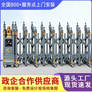 �����е綯��������������