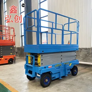 ���ݶ���12���ƶ������� �綯����ƽ̨ ���������ƶ�������
