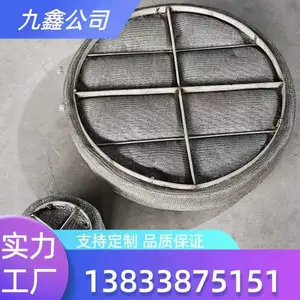 �����¸�դ����˿����ĭװ�� ���������ڼ���ĭ�����������Ҷ���