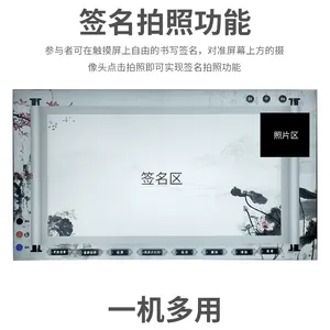����ǩ����������������ѯһ������Դ�ӡ˫������������Ӱϵͳ