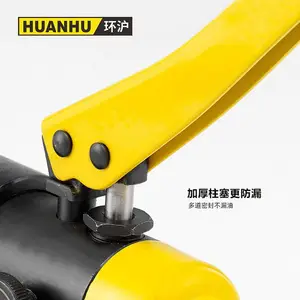 �����ֶ�����Һѹѹ��ǯͭ�����Ӷ���ѹ��ǯHHY300A