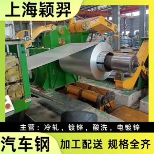 ���۱�׼ BHC210Y310T ����������ԭ���� �־� �ְ� 1.1*860*C