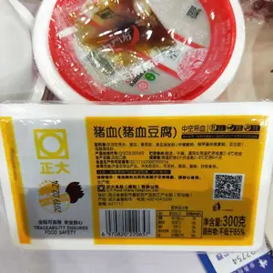 ��JCFH-6�����쳦��б���������װ�� ��װ�㳦��հ�װ��ڻ�