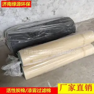 �����豸������ ���������� ���������豸�����޸����Ĳ�