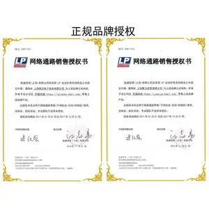 ����������ϵ�ͷ� LP739KM����ʽ������ë���˶����󲿹̶�����