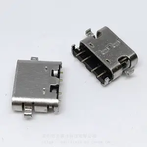 USB TYPE-C 4PIN����ĸ�� ����1.6 �м�ȱP �ĽŲ��SMT ����7.25