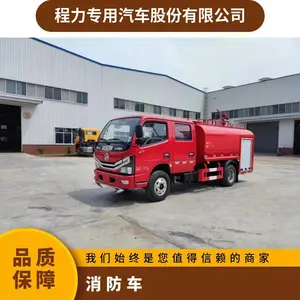 ����11��ɭ��������ˮ�������Ӿ������ƿ�ѧ����������Խ