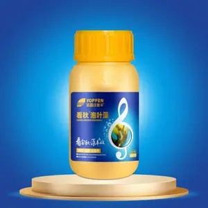 看秋®泡叶藻 促根促长促健康 抗寒抗旱抵逆境 催芽促花促保果