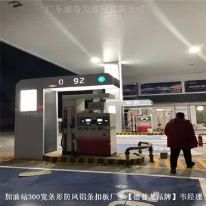 �����й�����Դ����վ0.8��S�߷������۰�-��ĩ�������컨