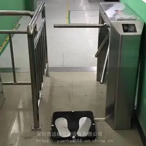 �����ۺϾ������բ���ֽ�ͬ��������Ž���բ