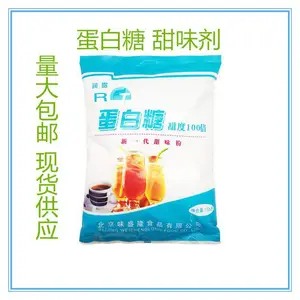 ��ζ��ˮ���ǳ��� ����80%ʳƷ���Ӽ��;���