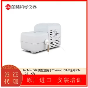 �¹�AHF ANALYSENTECHNIK �¿�������(***MISTϵ��)
